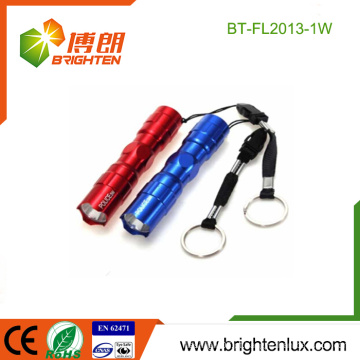 Fábrica de venda a granel Personalizado de alumínio baratos 1 * pilha AA Powered Bright promocionais 1watt portátil mini levou lanterna Keychain